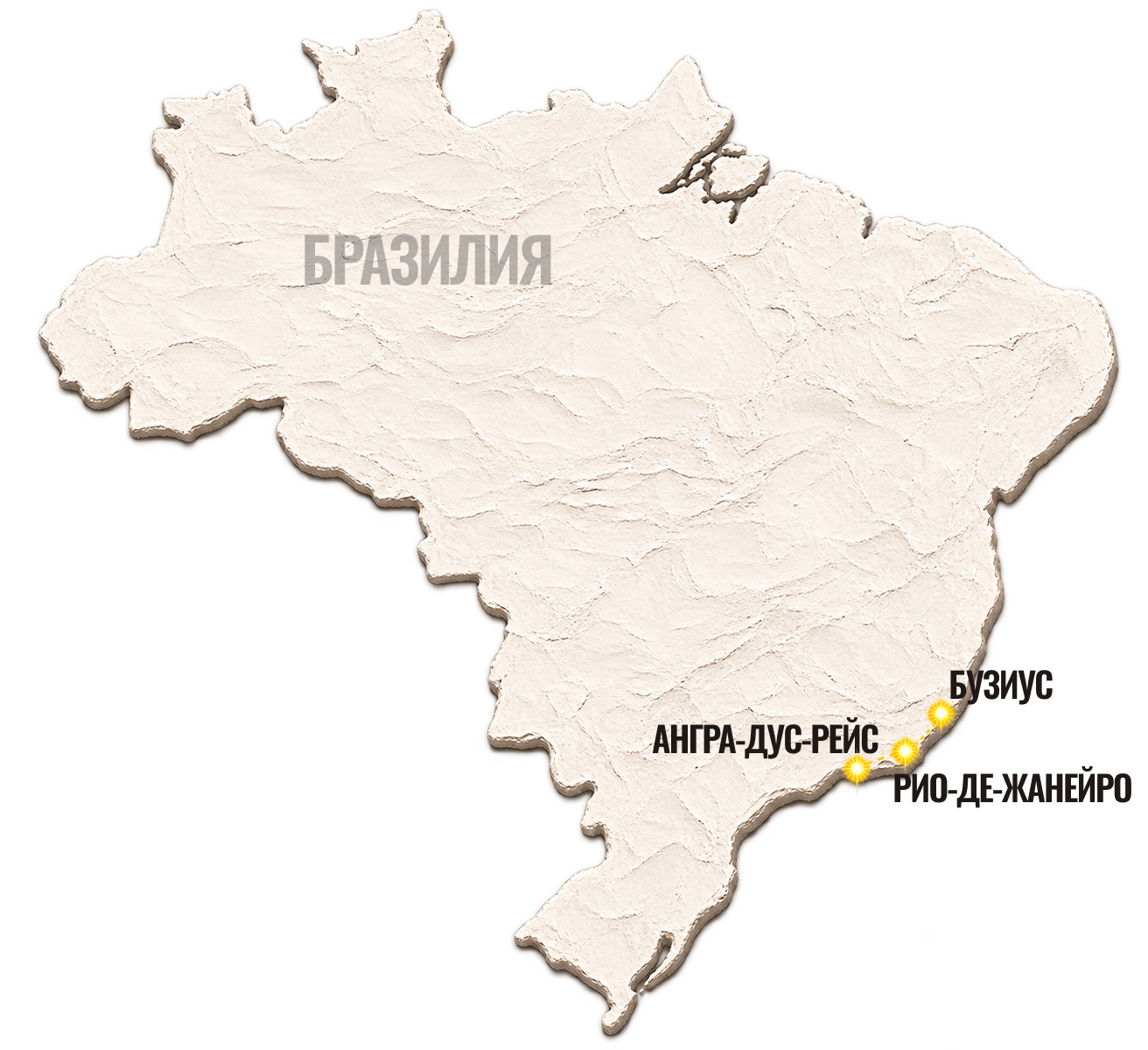 Карта - Тропический карнавал в Бразилии: ритмы Рио и отдых у океана