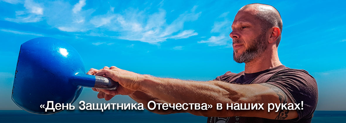 Выгодные предложения поближе к солнцу!