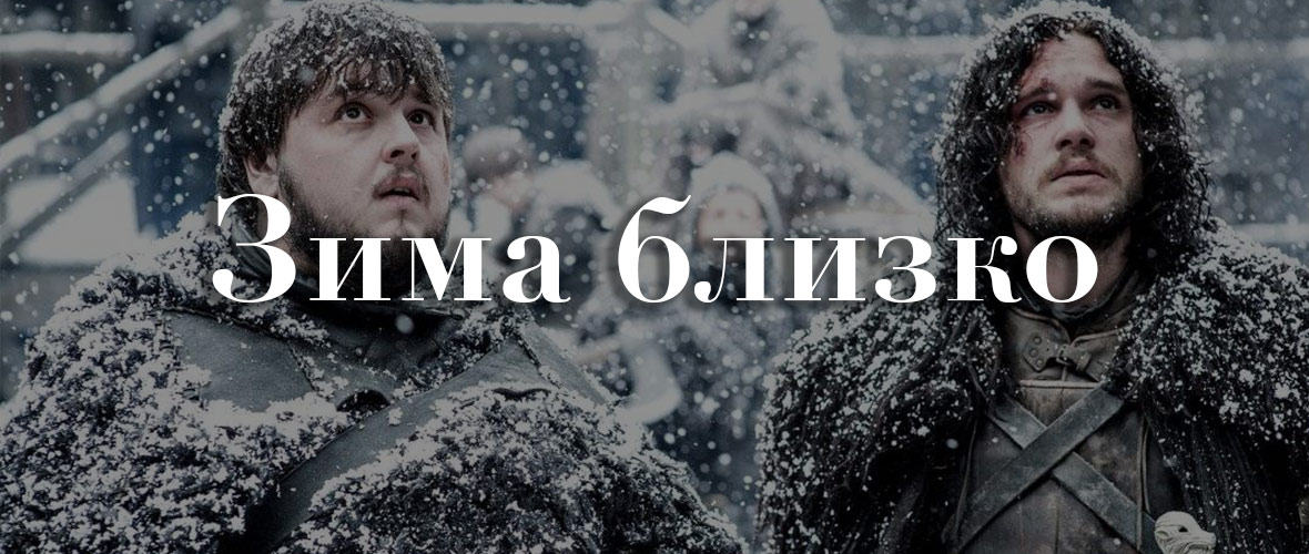 Вы только поглядите, что мы для вас нашли!