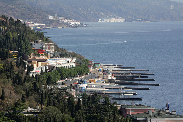 Алушта